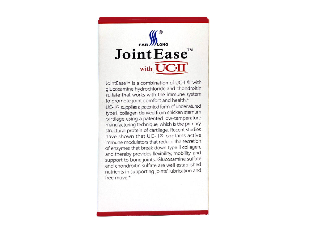 極品活性骨膠原JointEase 與 UC-II®