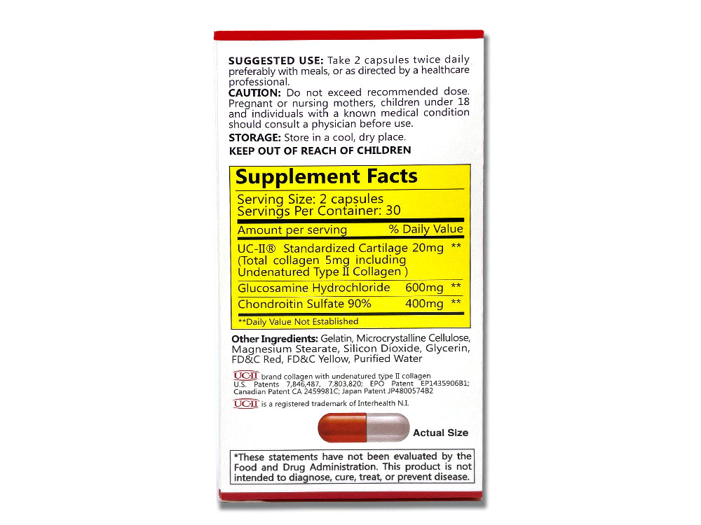 極品活性骨膠原JointEase 與 UC-II®