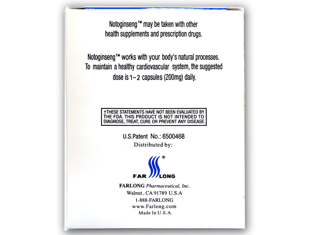 活心素  NotoGinseng