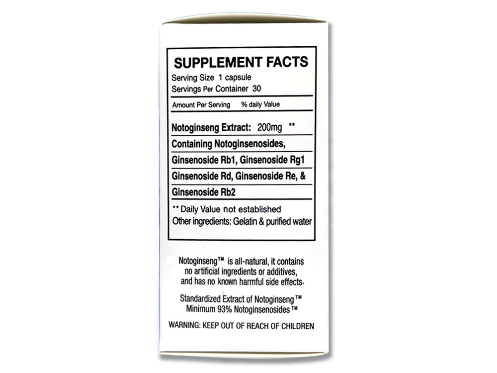 活心素  NotoGinseng