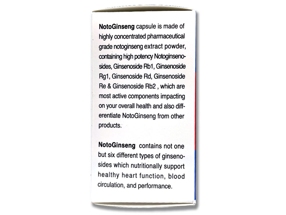 活心素  NotoGinseng