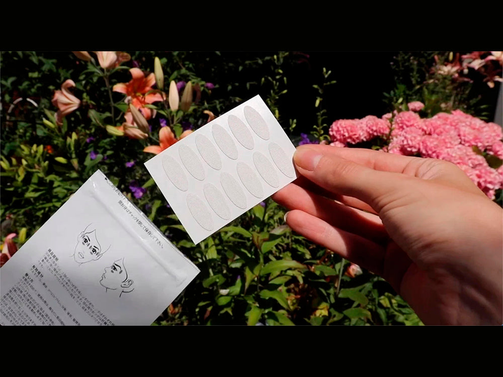 
                  
                    WiseQuest 草本舒缓眼贴
                  
                