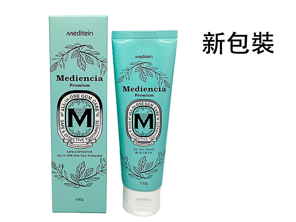 Xotinidan oti Xotinidan oti